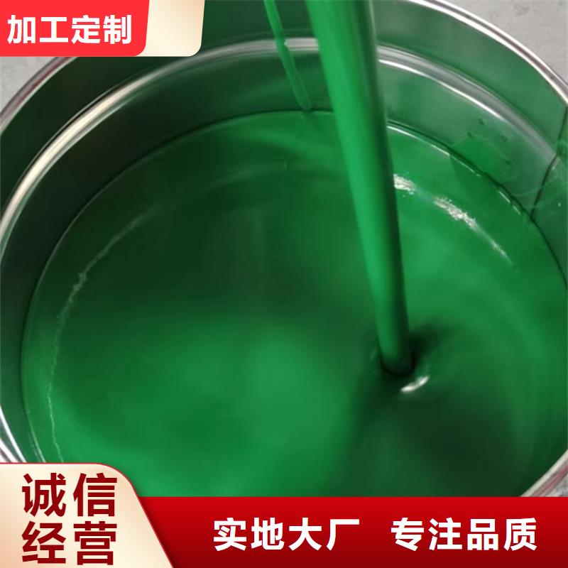 乙烯基玻璃鳞片胶泥规格齐全的厂家