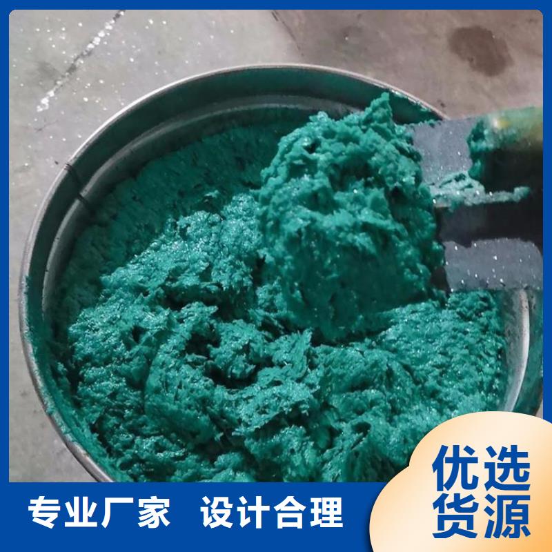 中温玻璃鳞片胶泥-中温玻璃鳞片胶泥价格优惠