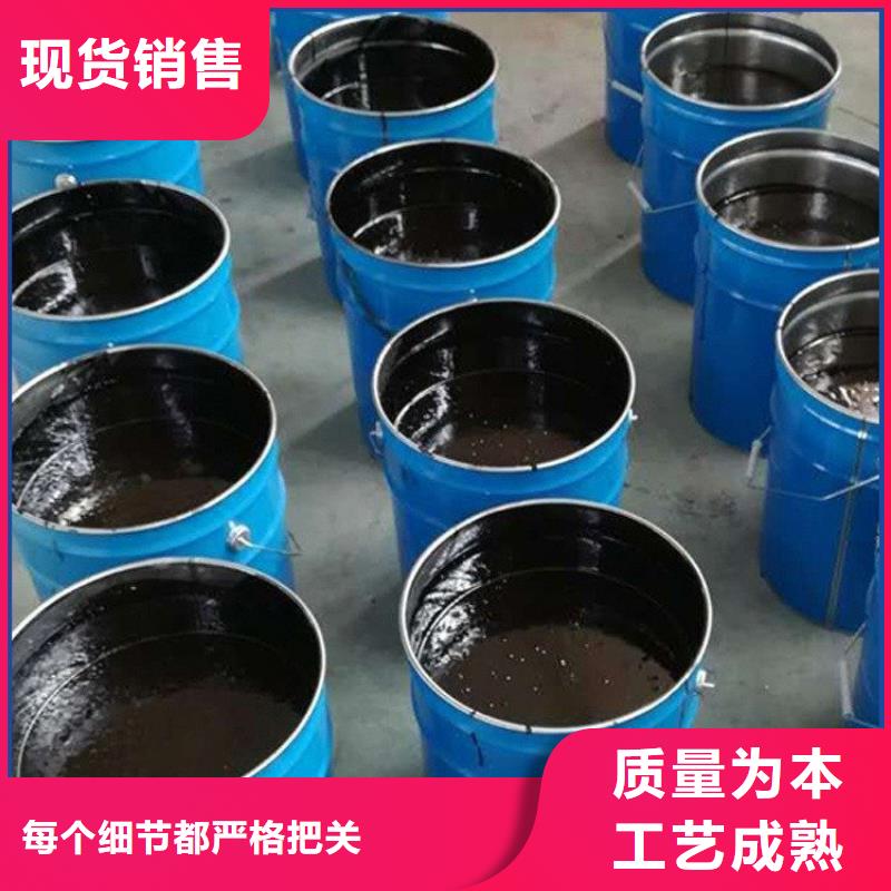 双组份环氧沥青漆在线报价