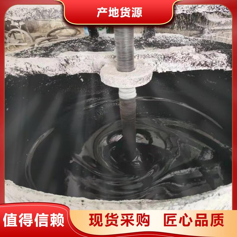 双组份环氧沥青漆、双组份环氧沥青漆生产厂家_规格齐全