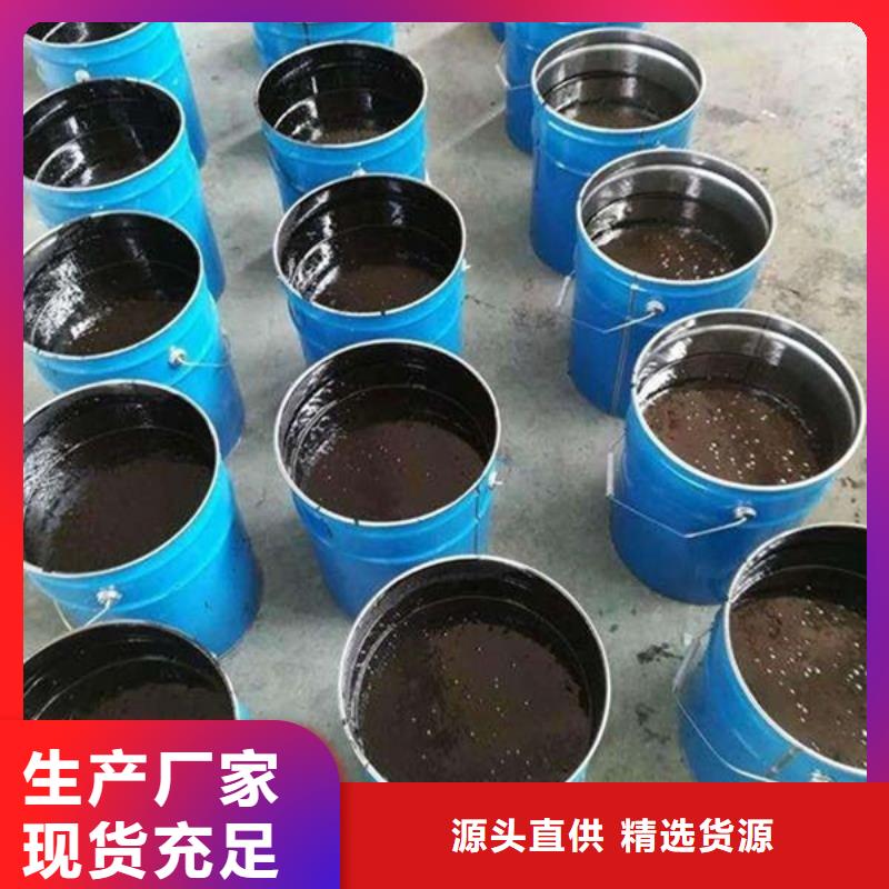 环氧煤沥青涂料-环氧煤沥青涂料保质