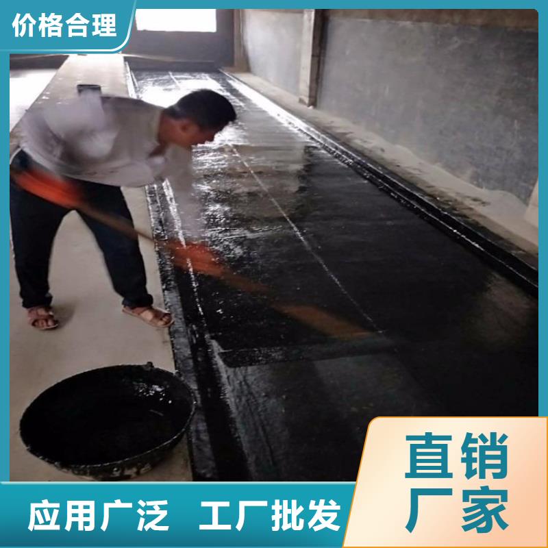 黑色沥青漆厂家-行业