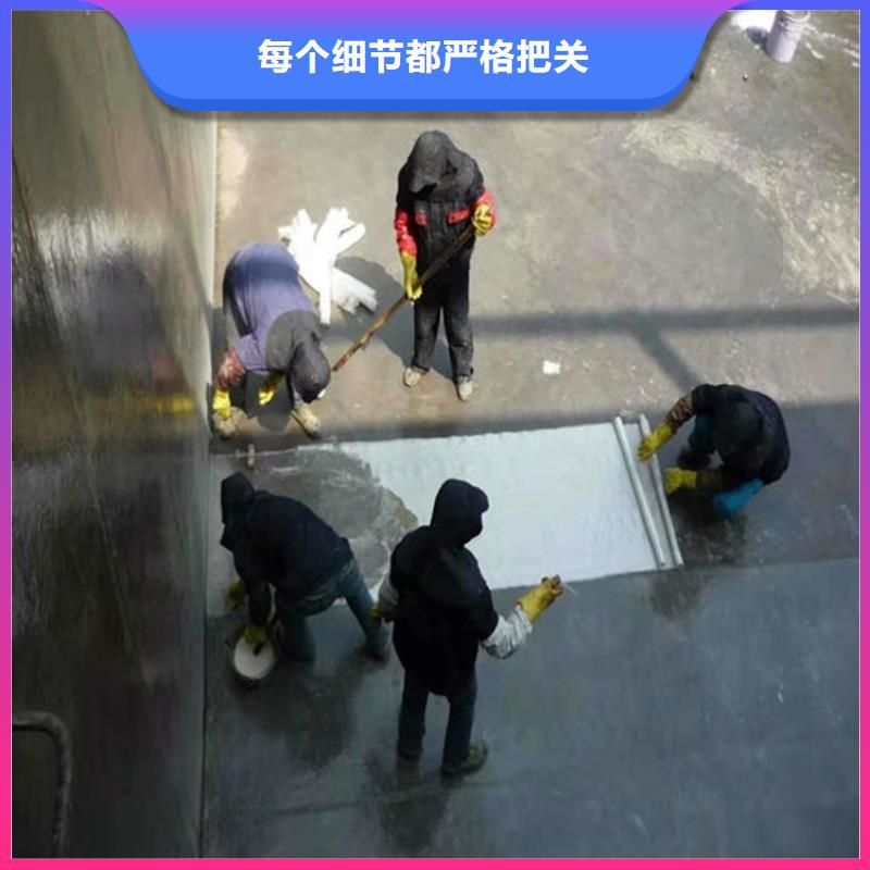 环氧沥青防腐漆定做-环氧沥青防腐漆厂