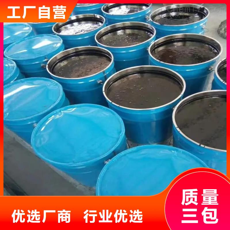 环氧沥青防腐漆生产经验丰富