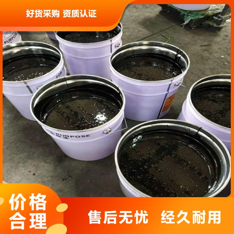 环氧沥青底漆-欢迎来厂考察