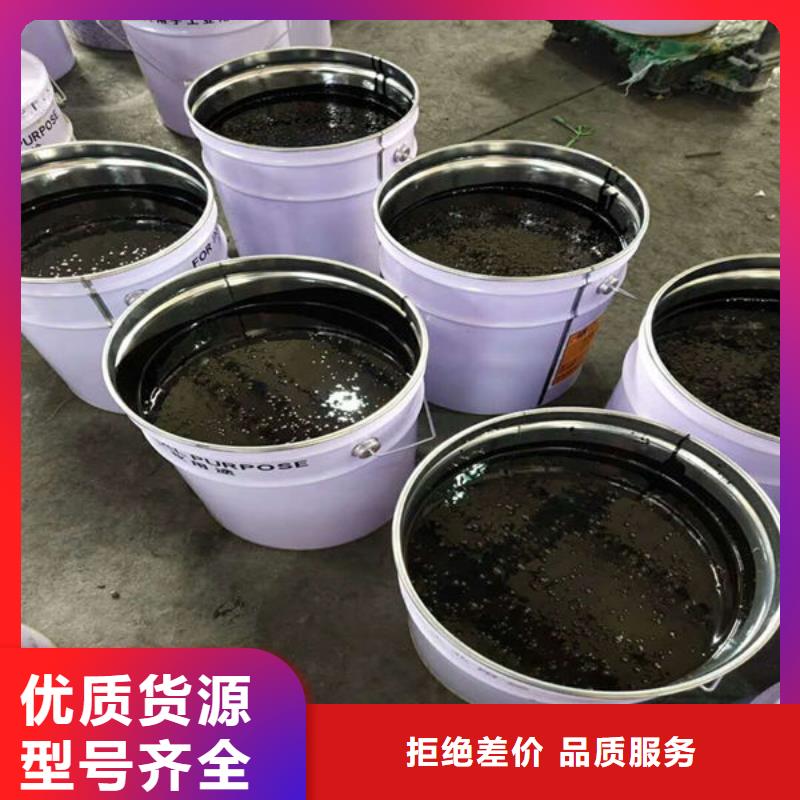 环氧煤沥青涂料设计施工