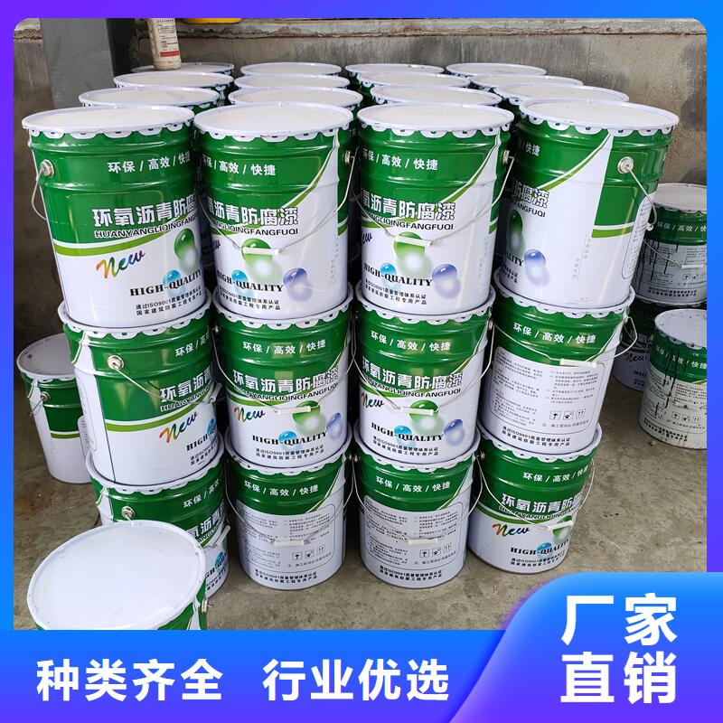 双组份环氧沥青漆公司_环胜环氧玻璃鳞片胶泥树脂涂料
