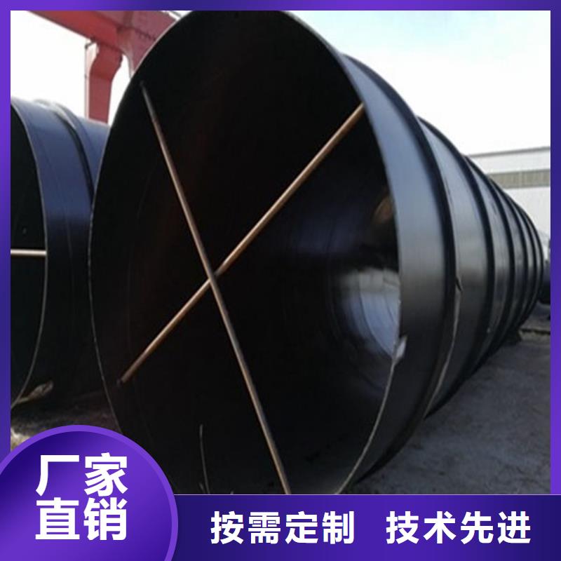 供应批发环氧煤沥青涂料-省钱