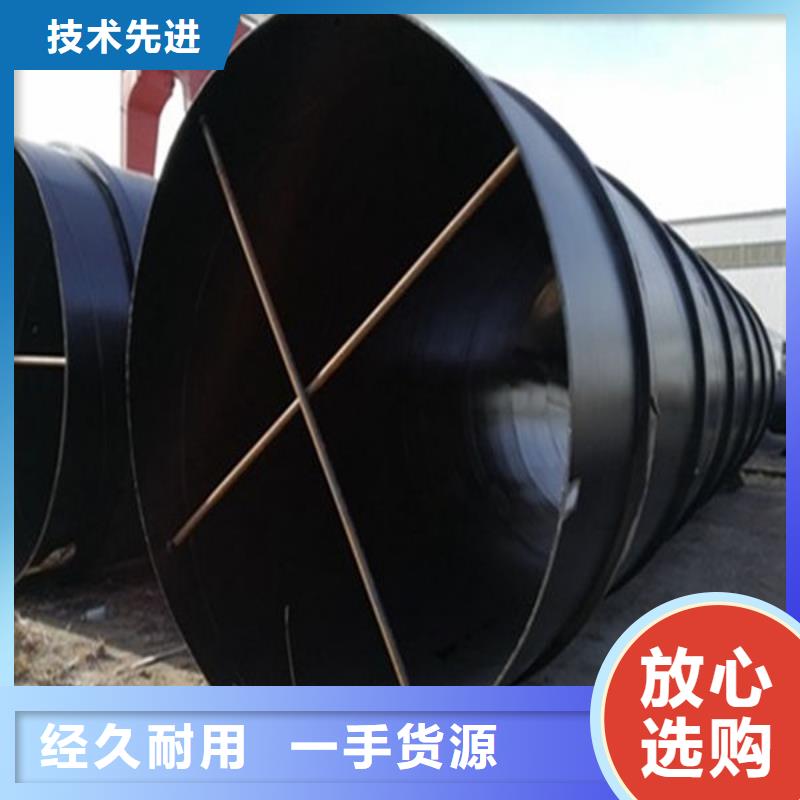 环氧沥青防腐漆厂家-值得信赖