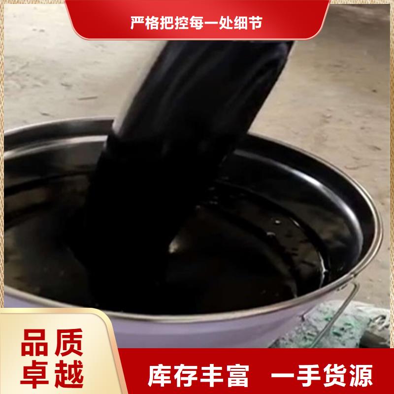 黑色沥青漆厂家-行业