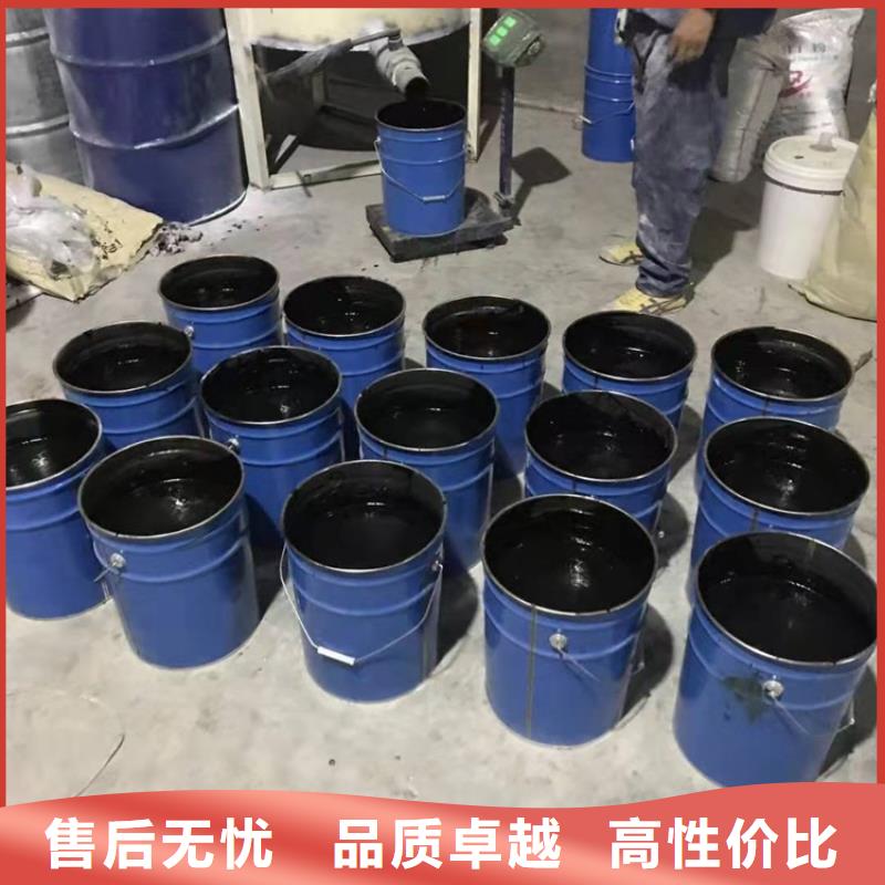 黑色沥青漆_黑色沥青漆厂家