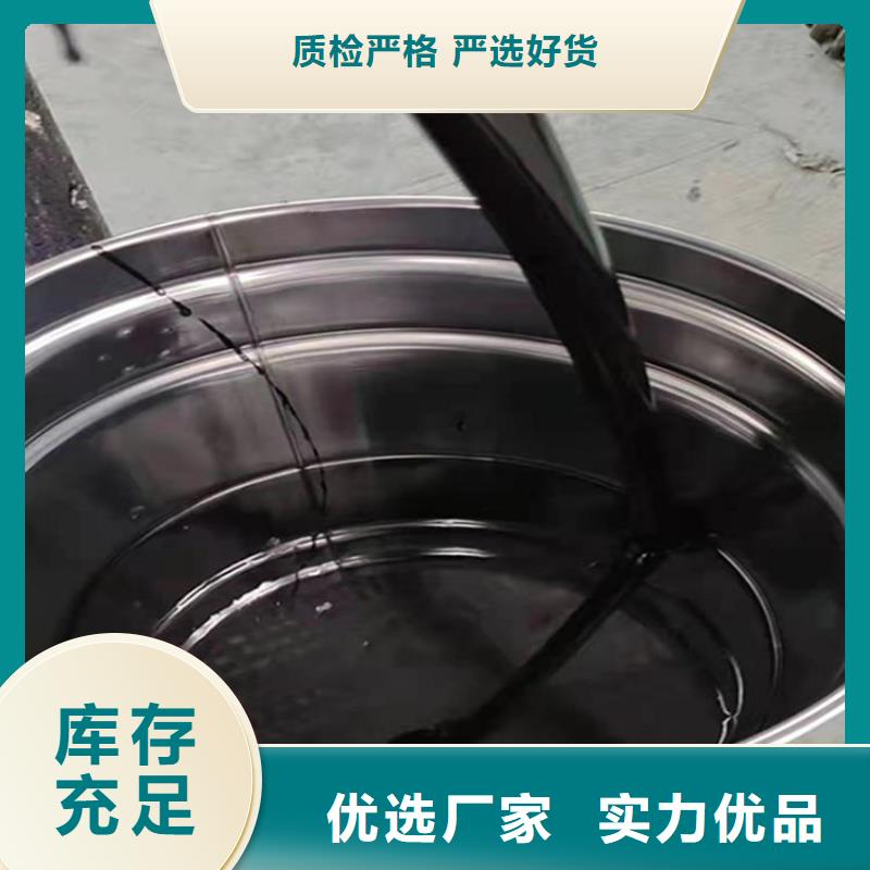 环氧沥青防腐漆厂家-值得信赖