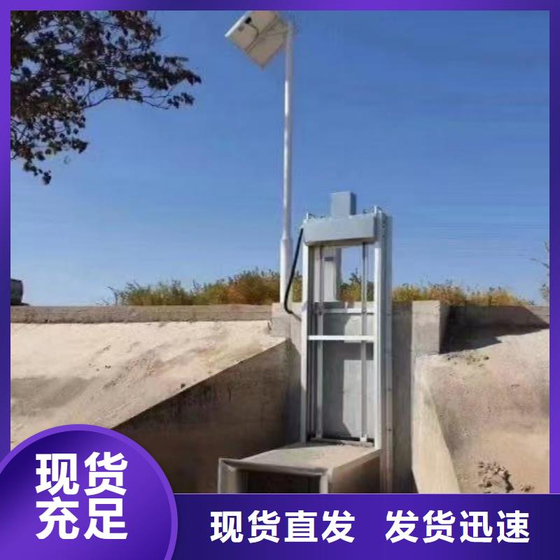 水利设备智能截流井闸门品质服务诚信为本