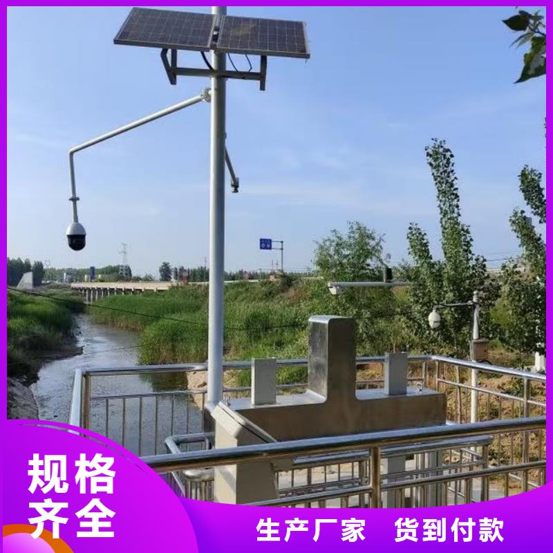 水利拦蓄设备冲洗门型号全