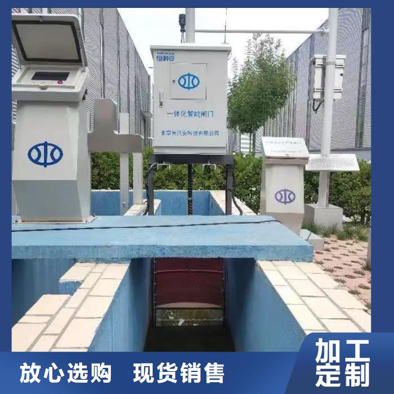 600木闸门现货齐全