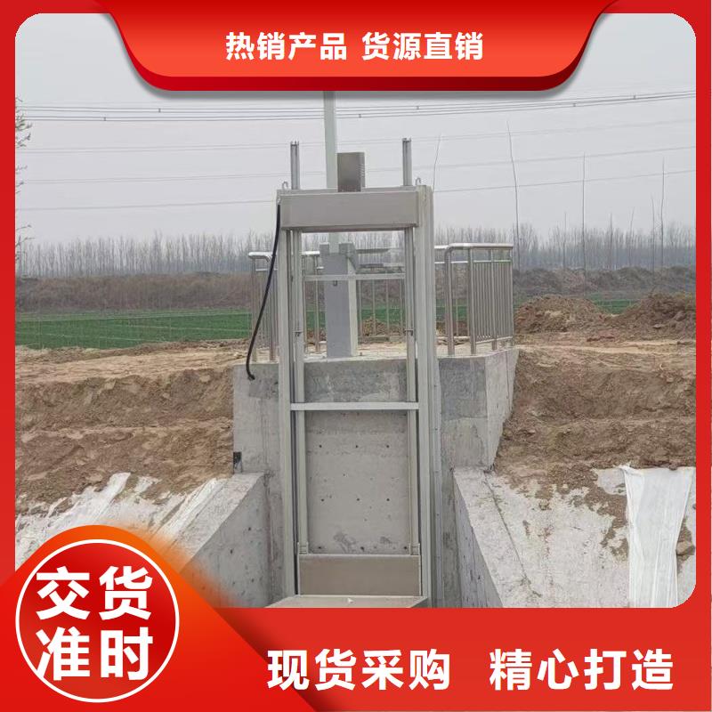 污水处理智能化控制设备实力雄厚