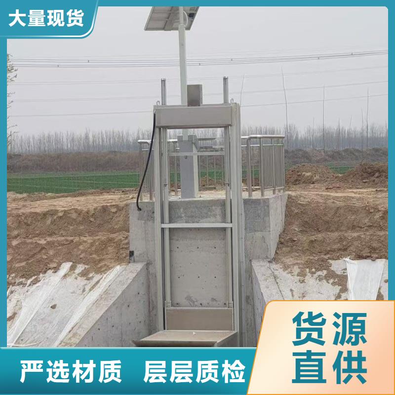 水下旋转堰门厂家直销