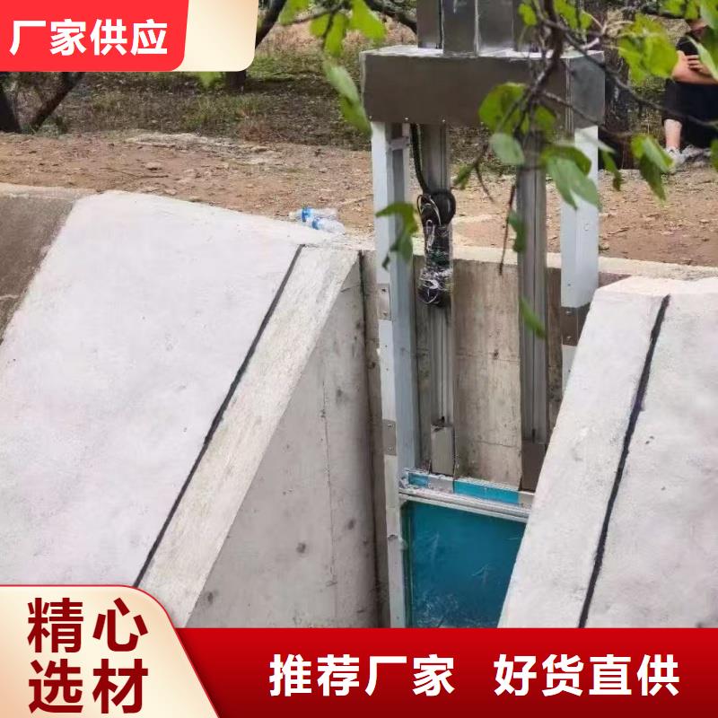 液动门式冲洗门免费拿样