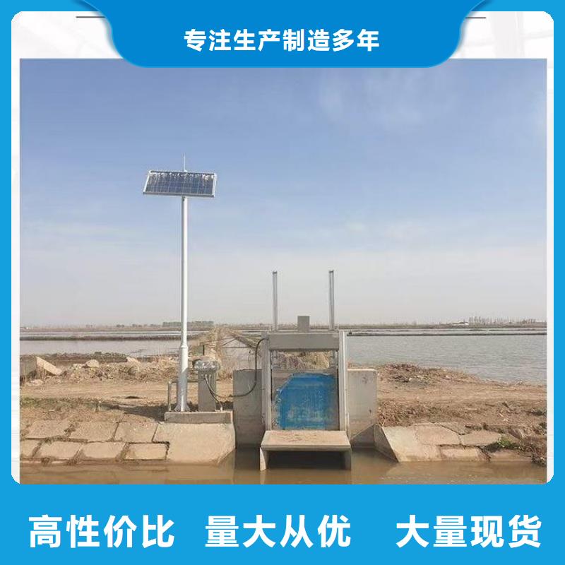 不锈钢下开堰门现货齐全