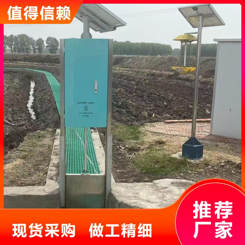 自动化远程控制截流井设备源头供应商