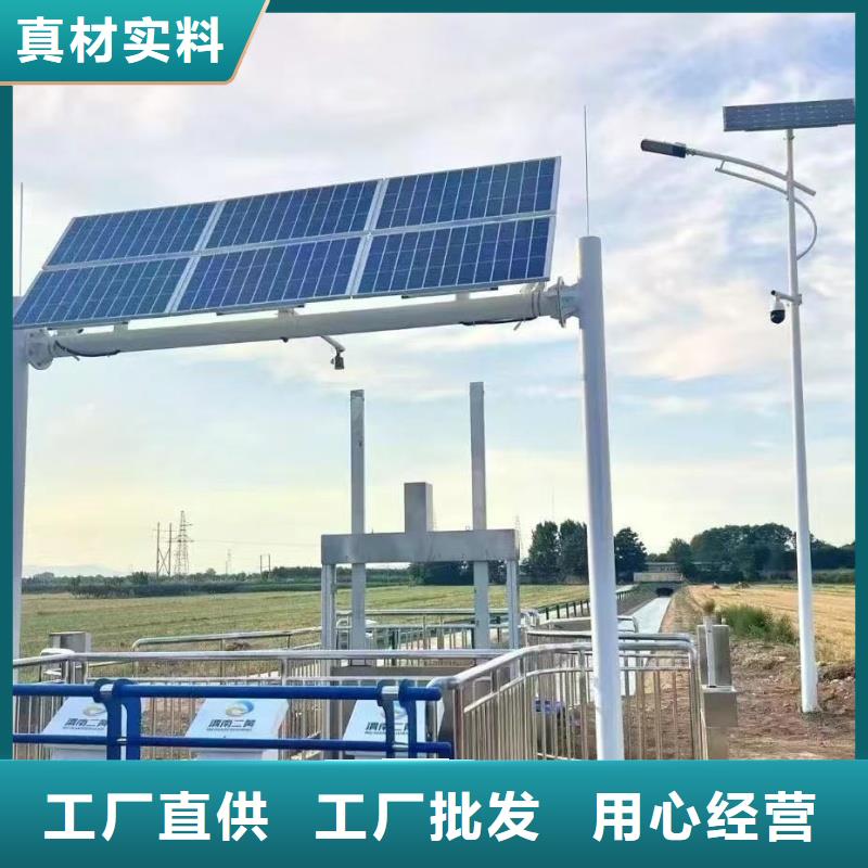 一体化智能闸门性价比高