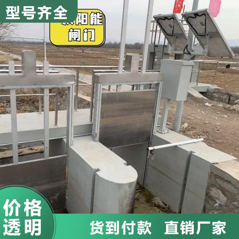 水动力旋转堰门性价比高