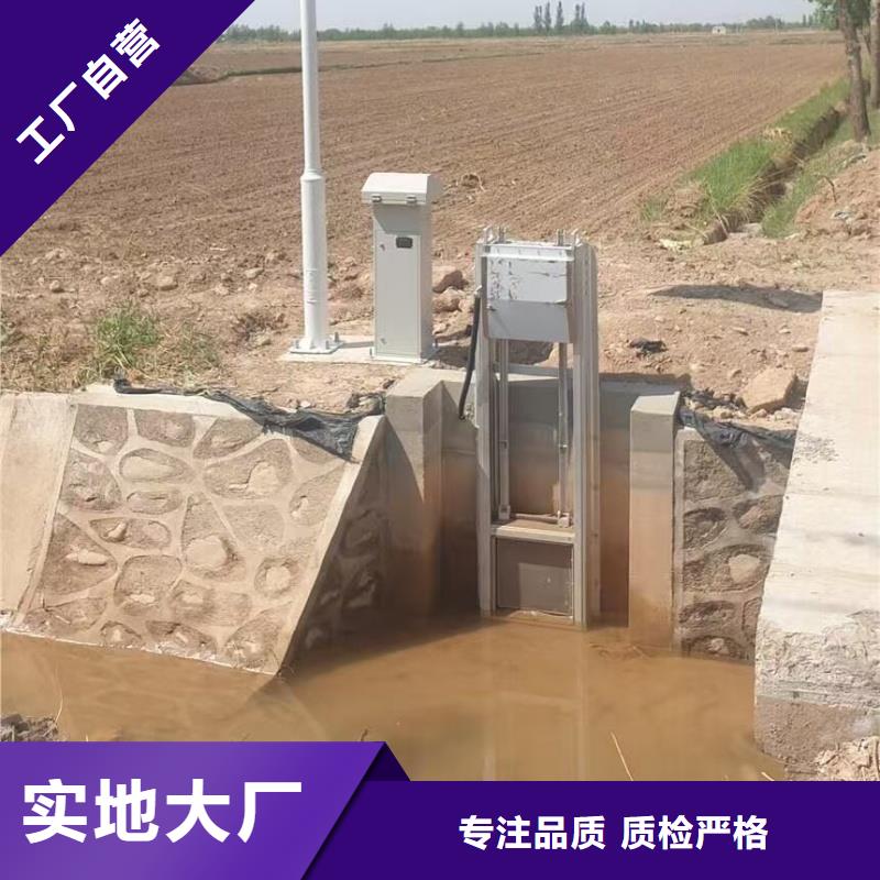 一体化智能截流井闸门实力厂家