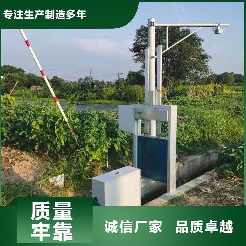 采购不锈钢液压冲洗门必看-可信赖