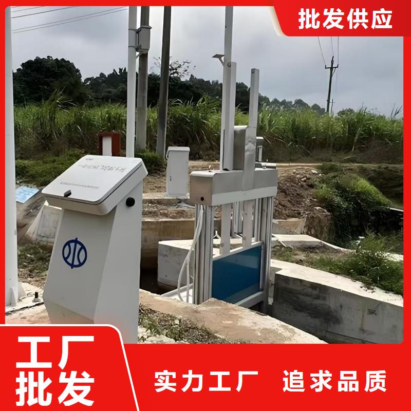 自动化远程控制截流井设备源头供应商