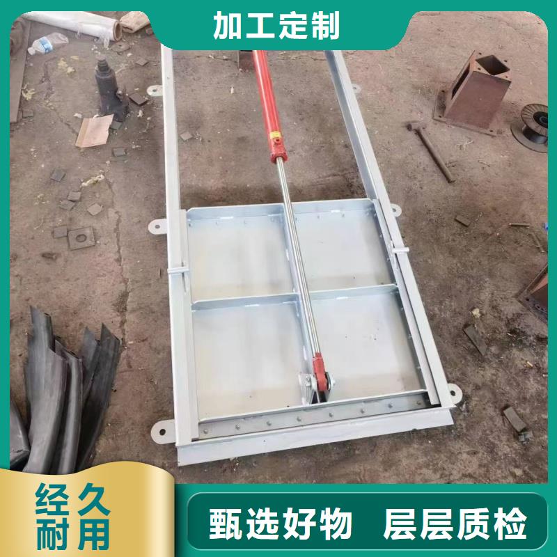 液动限流闸门诚信厂家