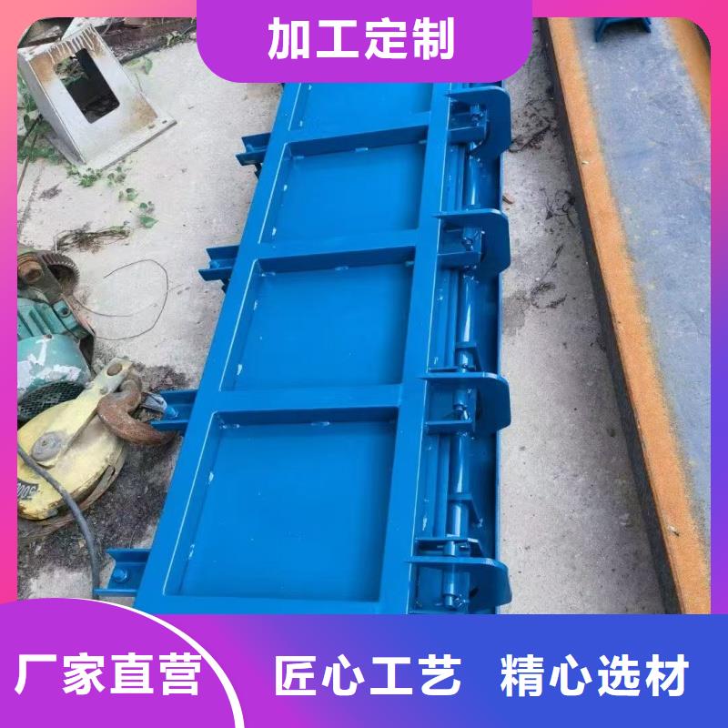 冲洗门_量大从优