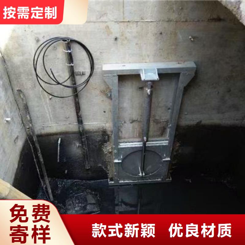 液动门式冲洗门免费拿样