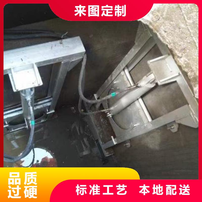 液压冲洗闸门欢迎咨询