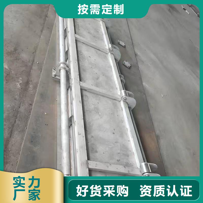 不锈钢气动翻板门型号全