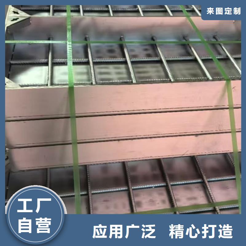 井盖铸铁沟盖板精挑细选好货
