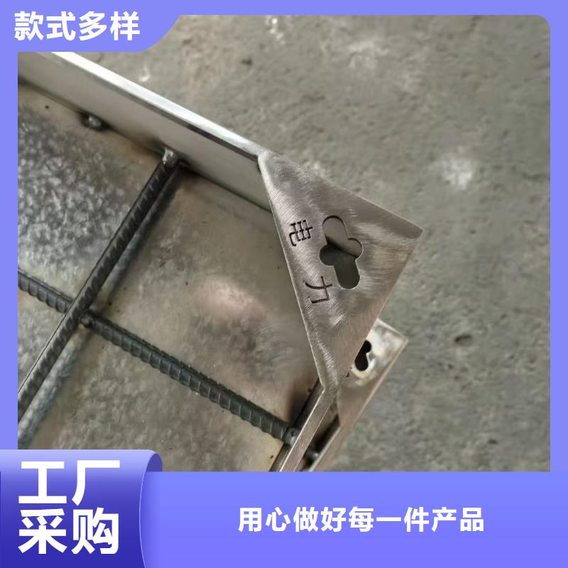 井盖专注品质