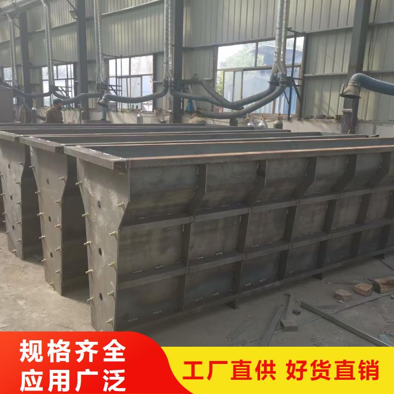 钢模具-立柱模具好货直销