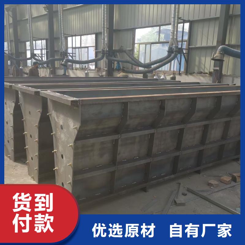 钢模具防撞墙模板真材实料