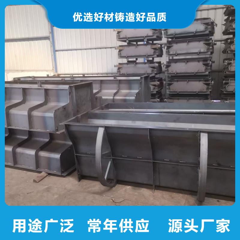 钢模具挡土墙模具现货