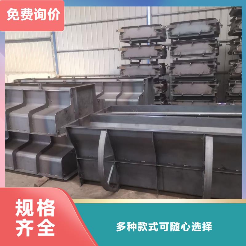 钢模具-双蓖雨水井模具免费安装