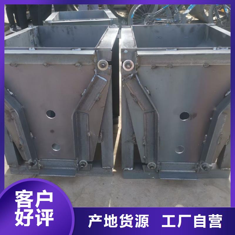 钢模具箱变基础模具现货供应