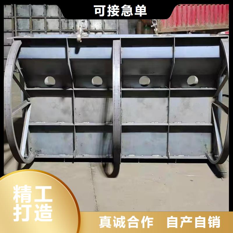 钢模具流水槽模具专业生产品质保证