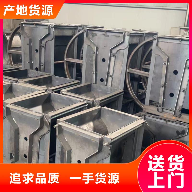 钢模具排水沟模具快速物流发货