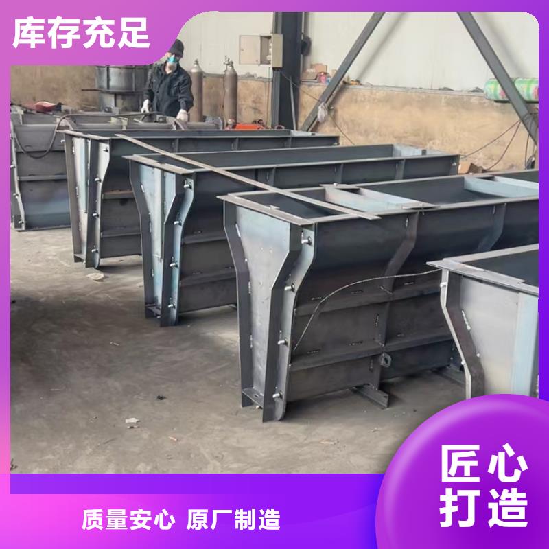 钢模具连锁块模具质保一年