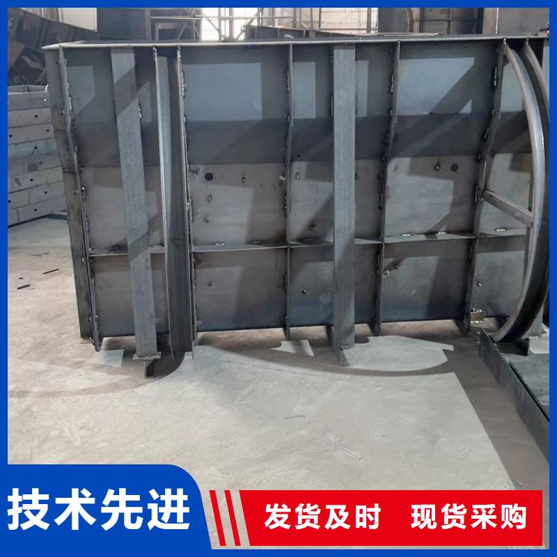 钢模具盖梁钢模板厂家大量现货