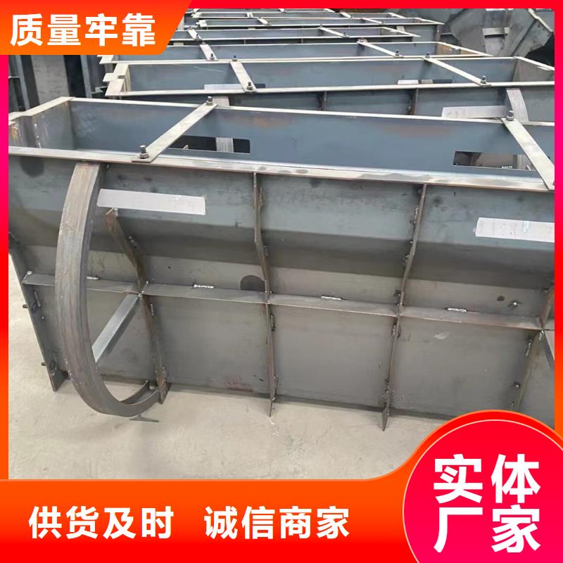 钢模具_盖梁模板优质工艺