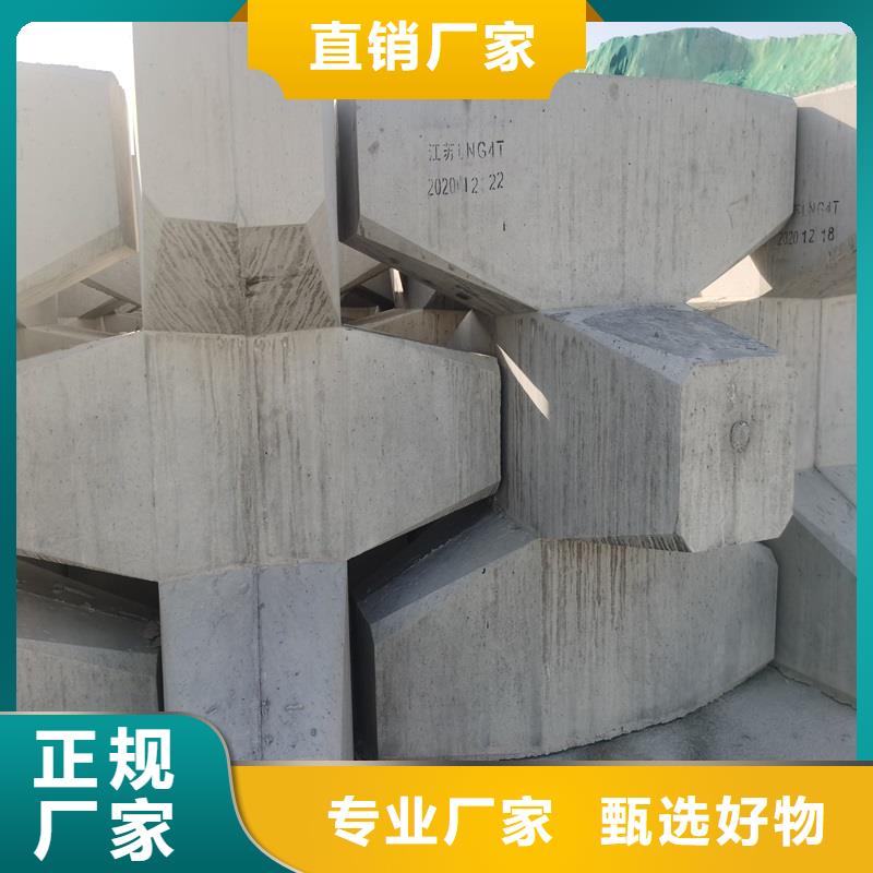 钢模具箱变基础模具现货供应