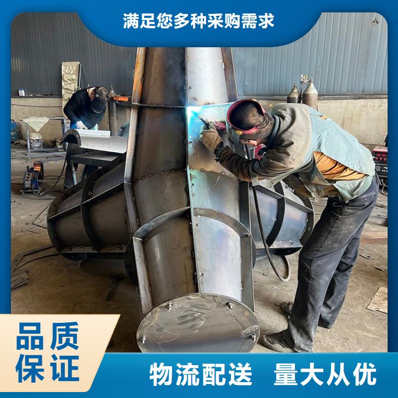 钢模具-塑钢模板值得信赖