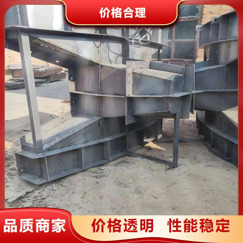 钢模具岛模具量大更优惠