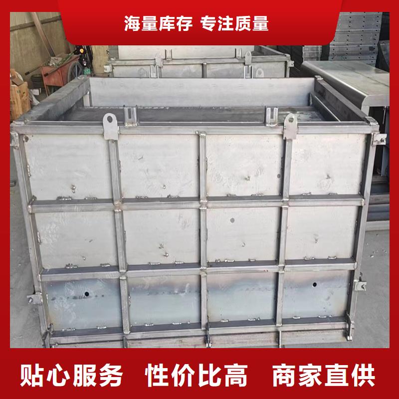 钢模具_圆形检查井模具品质可靠